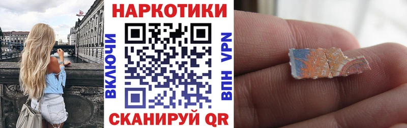 Цена Ладушкин Alpha-PVP  COCAIN  ГАШИШ  МЕФ  Канабис 