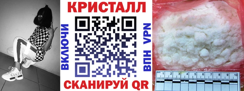 Amphetamine Розовый  купить наркоту  Ладушкин 