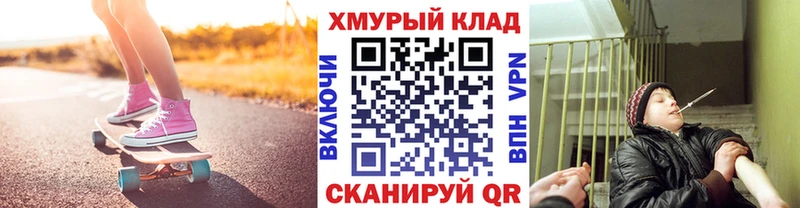 ГЕРОИН гречка  Ладушкин 