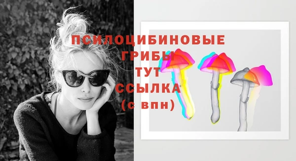 меф Баксан