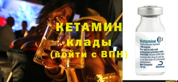 меф Баксан