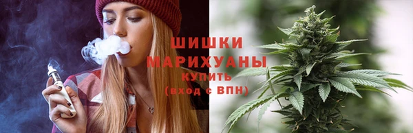 экстази Балабаново
