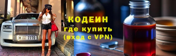 меф Баксан