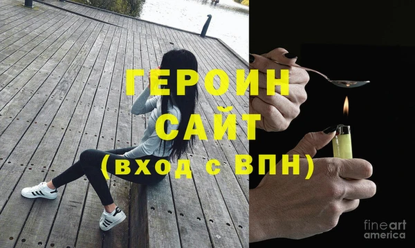меф Баксан