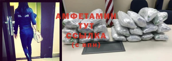 меф Баксан