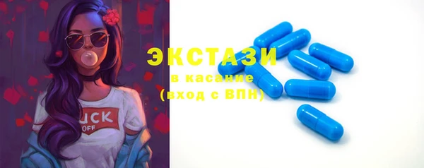 мефедрон Балахна