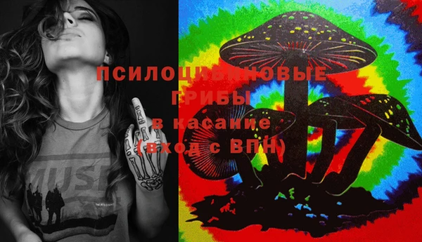 меф Баксан