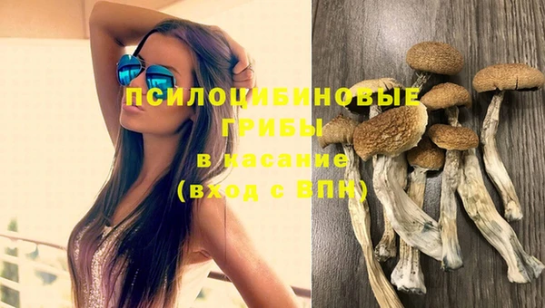 мефедрон Балахна
