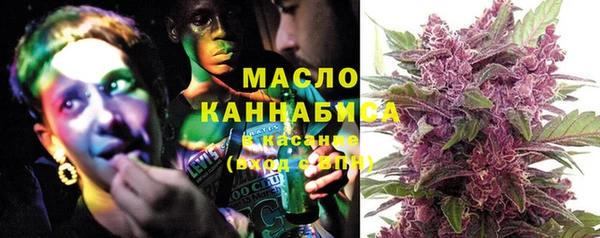 меф Баксан