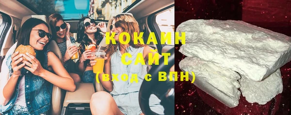 экстази Балабаново