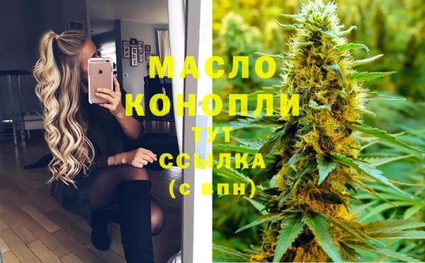 меф Баксан