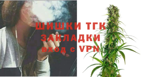 меф Баксан
