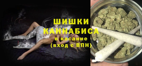 меф Баксан