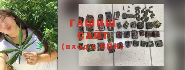 меф Баксан