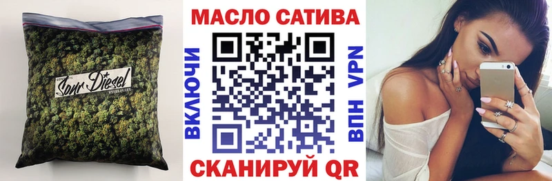 мега ссылки  Ладушкин  это какой сайт  Дистиллят ТГК гашишное масло 